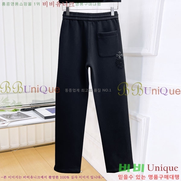 ���� ũ������ ���� CH425381-2