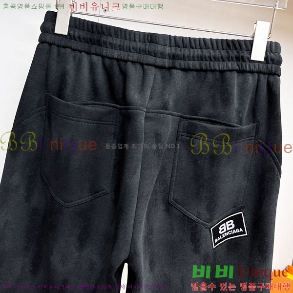 ���� �߷��þư� ���� BA256407