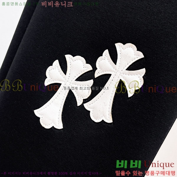 ���� ũ������ ���� CH425380