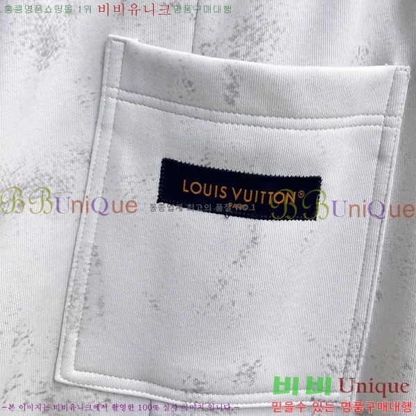 ���� ���̺��� ���� LV468281