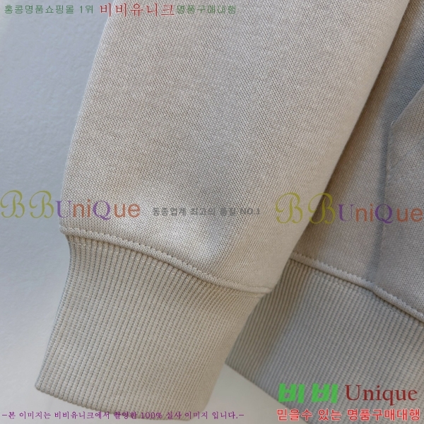 ���� ��� ������ FD987268-1