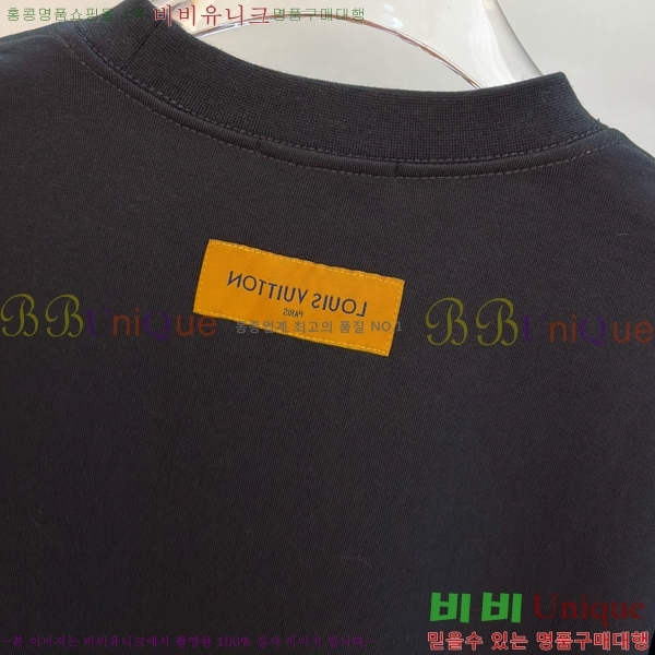 ���� ���̺��� ������ LV3256506-3