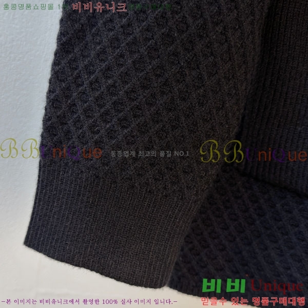 ���� ���̺��� �� ��Ʈ ���� L967932