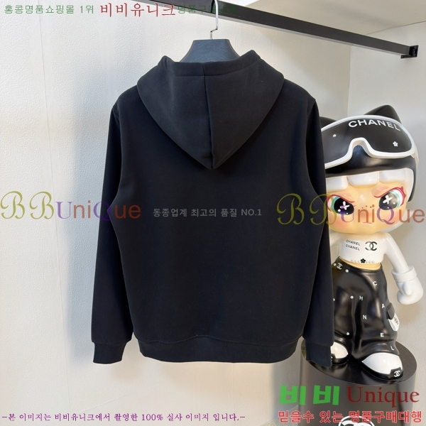 ���� ���̺��� ������ LV3256508-1