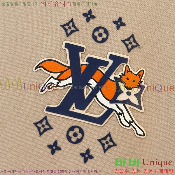 ���� ���̺��� ������ LV3256493-1