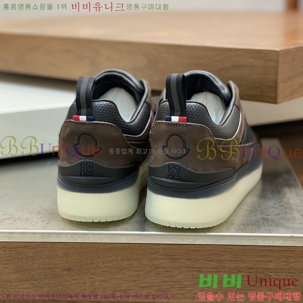 ���� ��**�� ����Ŀ�� M329745-1