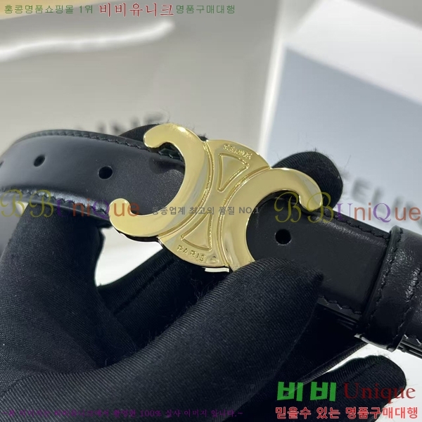 #������ Ʈ������ �ΰ� ��Ʈ 3006731-1 �� 2.5cm