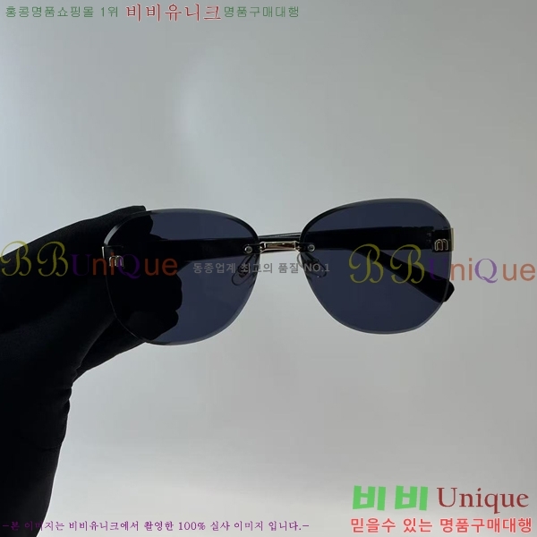 ���� �̿�̿� ���۶� M8694763