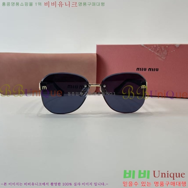 ���� �̿�̿� ���۶� M8694763