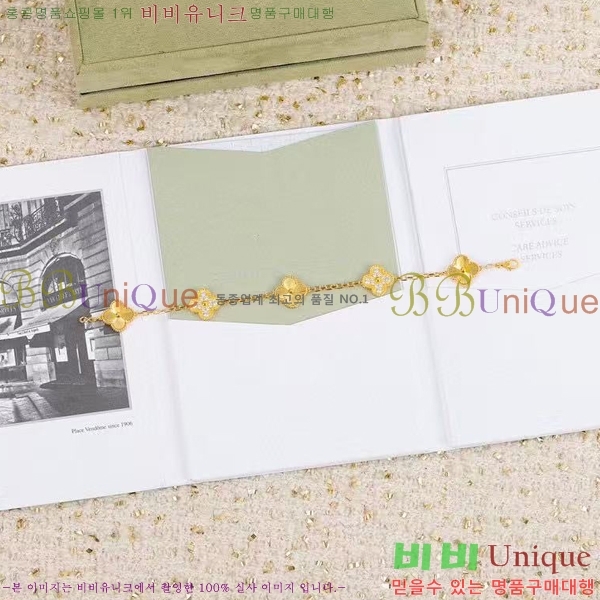 ���� ��Ŭ���� �� ���� ���� VA3253817