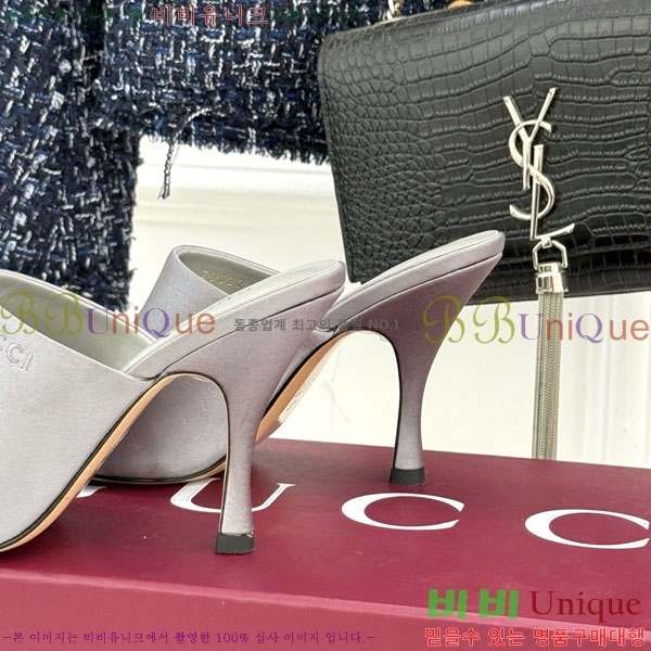 ���� �����̵� ���� 29G263520-4 ��9.5cm