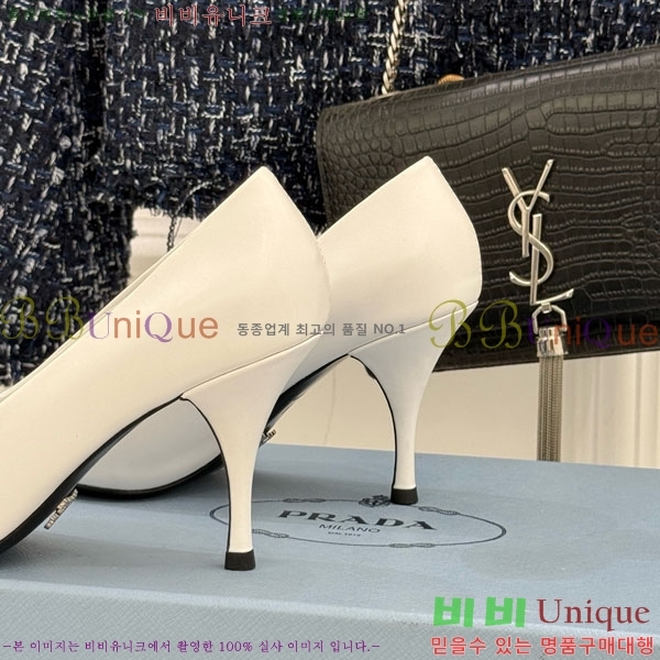 ����� ������ �� 33P7253930-2 �� 8.5cm