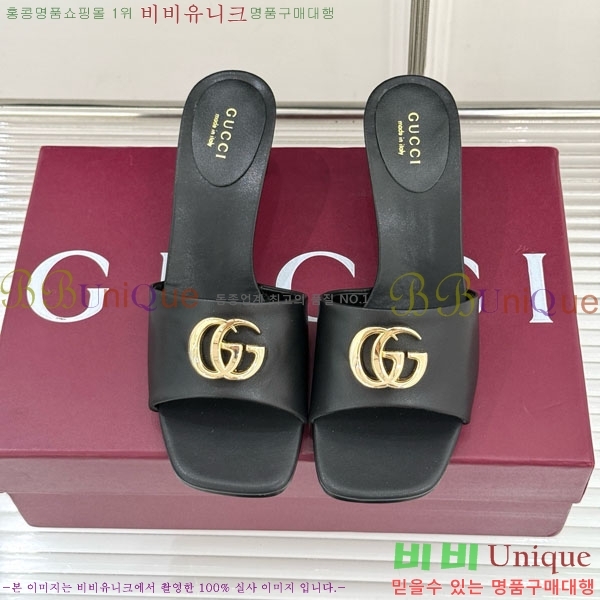 ���� �����̵� ���� 28G4263521-2