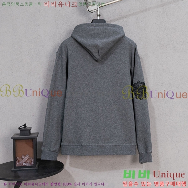 ���� ũ������ �ĵ� ���� CH432806