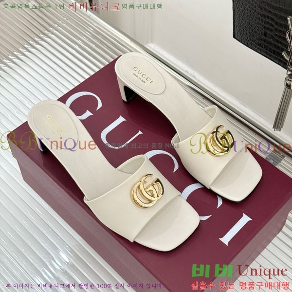 ���� �����̵� ���� 28G4263521-3