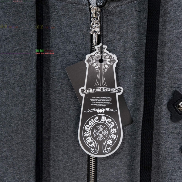 ���� ũ������ �ĵ� ���� CH432808