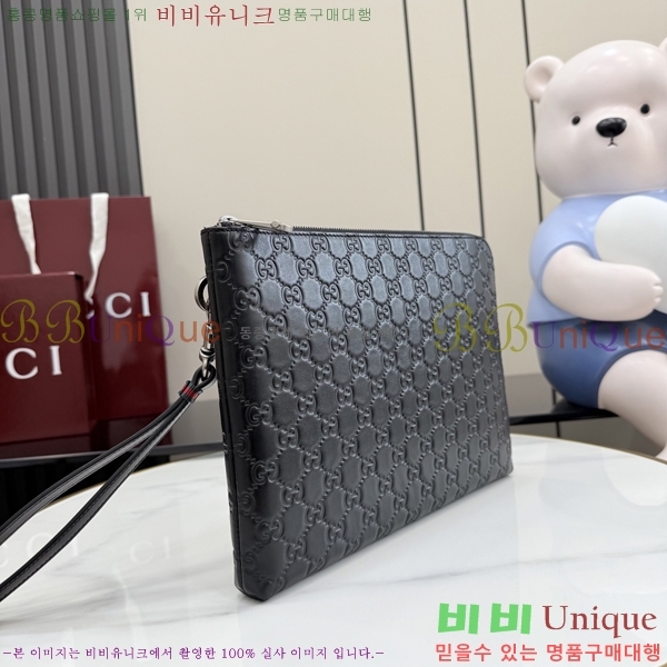 #���� GG ������ �Ŀ�ġ 850223-201