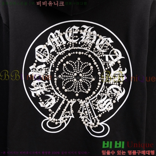 ���� ũ������ �ĵ� ���� CH432809