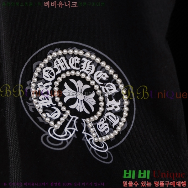 ���� ũ������ �ĵ� ���� CH432809