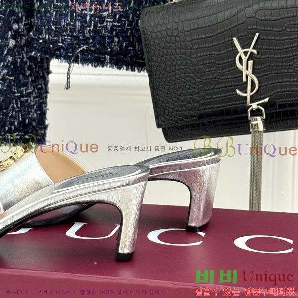 ���� �����̵� ���� 28G4263521-9