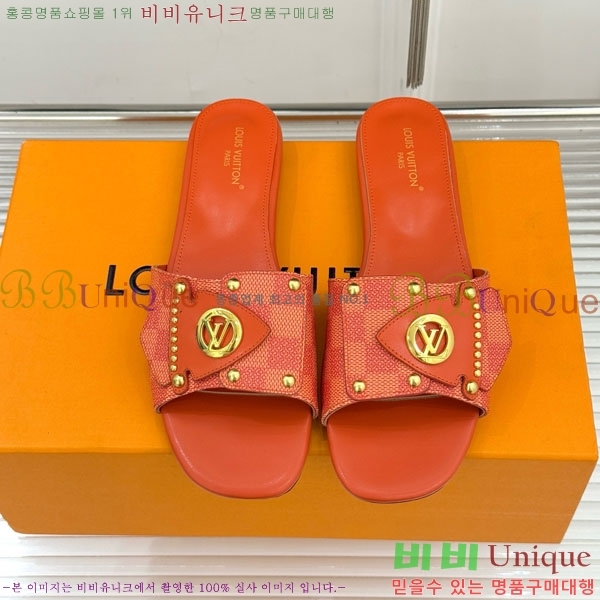 ���̺��� ������ ���� 29LV556700-5