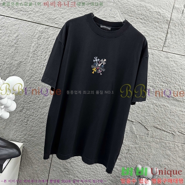 ���� ũ������ ���� Ƽ���� CH816749-4