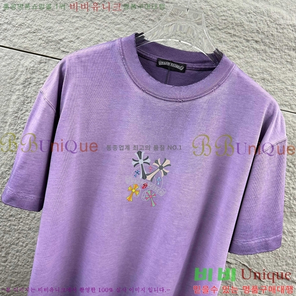 ���� ũ������ ���� Ƽ���� CH816749-5