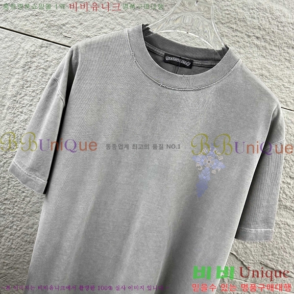 ���� ũ������ ���� Ƽ���� CH816749-9