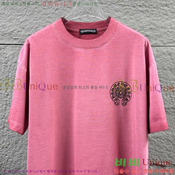 ���� ũ������ ���� Ƽ���� CH816750-1