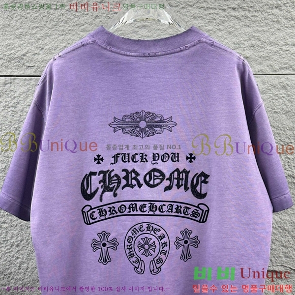 ���� ũ������ ���� Ƽ���� CH816750-2