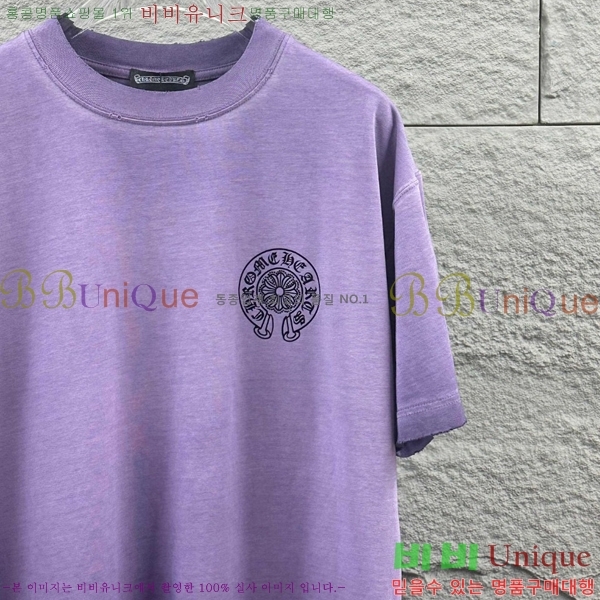 ���� ũ������ ���� Ƽ���� CH816750-2