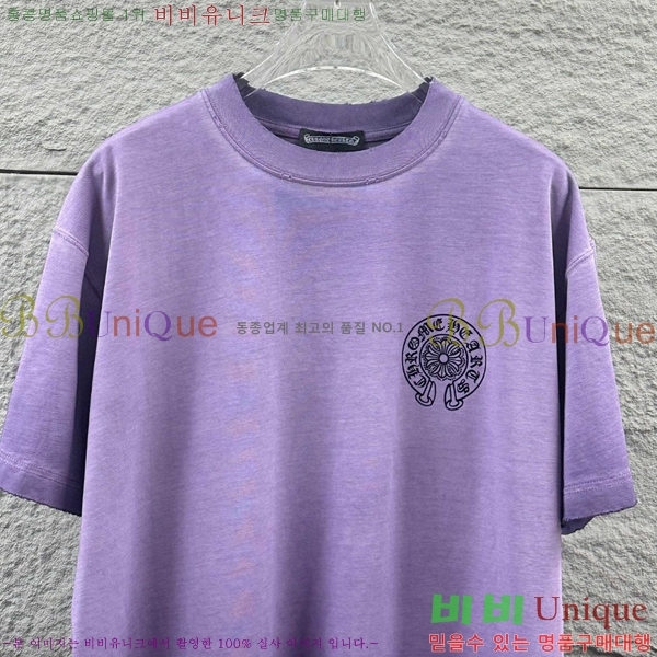 ���� ũ������ ���� Ƽ���� CH816750-2