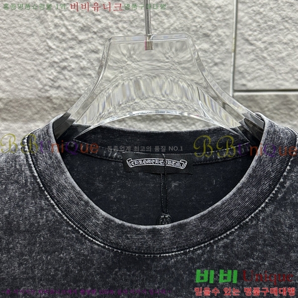 ���� ũ������ ���� Ƽ���� CH816751-1