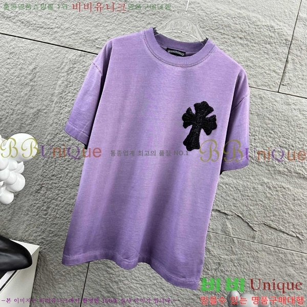 ���� ũ������ ���� Ƽ���� CH816751-7