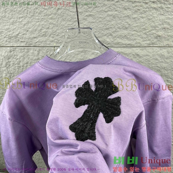 ���� ũ������ ���� Ƽ���� CH816751-7