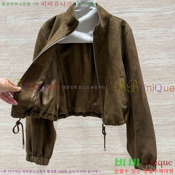 ���� �ο��� �簡�� ���� LOW445606-1