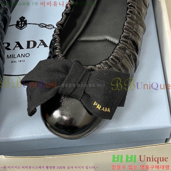 ����� �÷����� 34PR710234-8