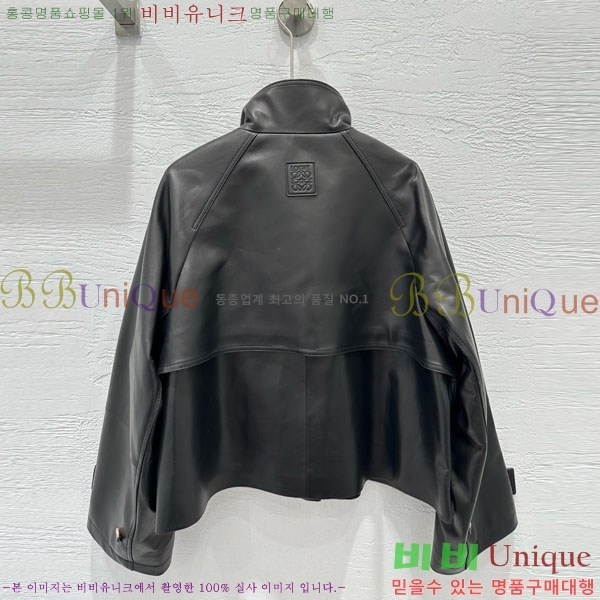 ���� �ο��� �簡�� ���� LOW445606-2