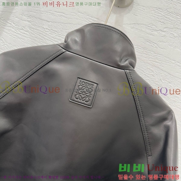 ���� �ο��� �簡�� ���� LOW445606-2