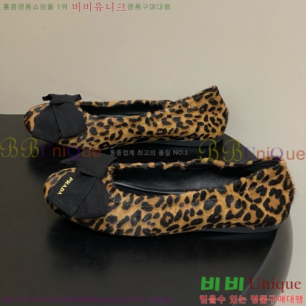 ����� �÷����� 34PR710234-5