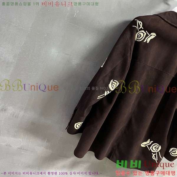 ���� �������� ����� ��Ŷ ES230305-1