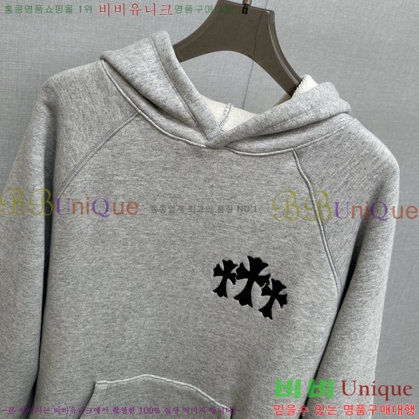 ���� ũ������ ������ CH867214