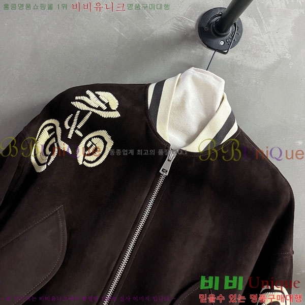 ���� �������� ����� ��Ŷ ES230305-4