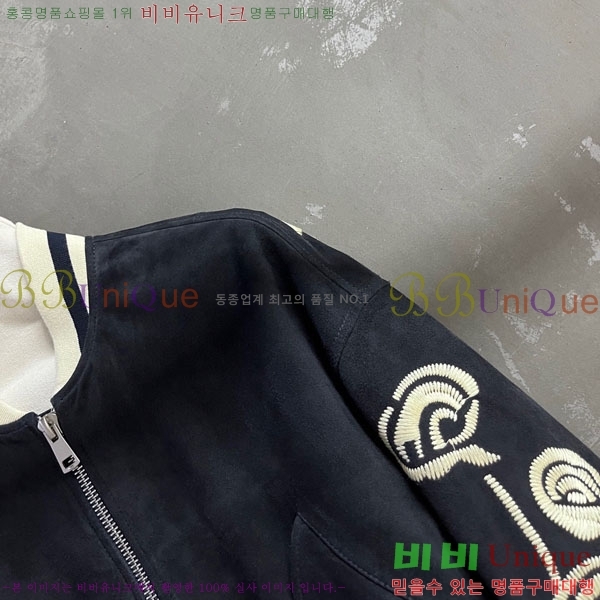 ���� �������� ����� ��Ŷ ES230305-5