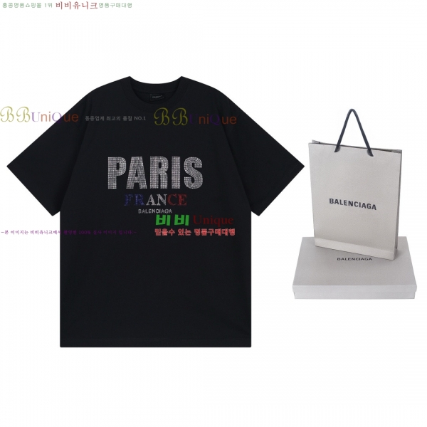 �������� �߷��þư� ���� Ƽ���� BL2817437-20