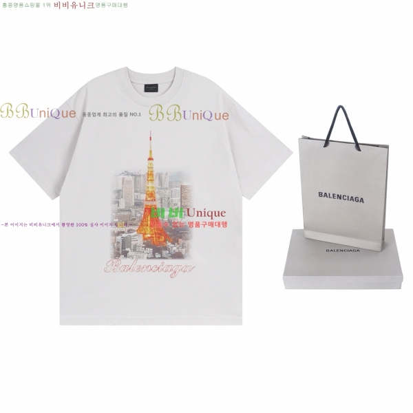 �������� �߷��þư� ���� Ƽ���� BL282350-5