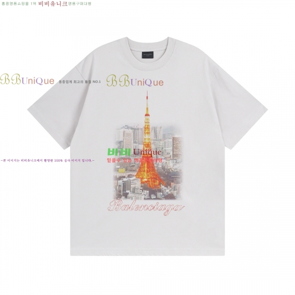 �������� �߷��þư� ���� Ƽ���� BL282350-5