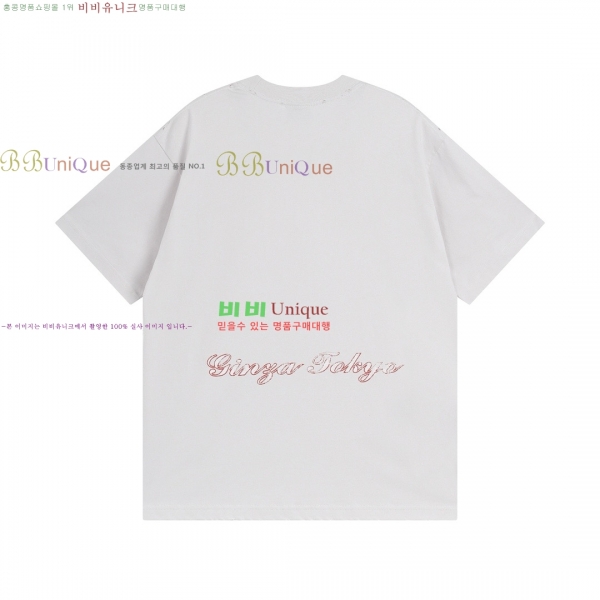 �������� �߷��þư� ���� Ƽ���� BL282350-5