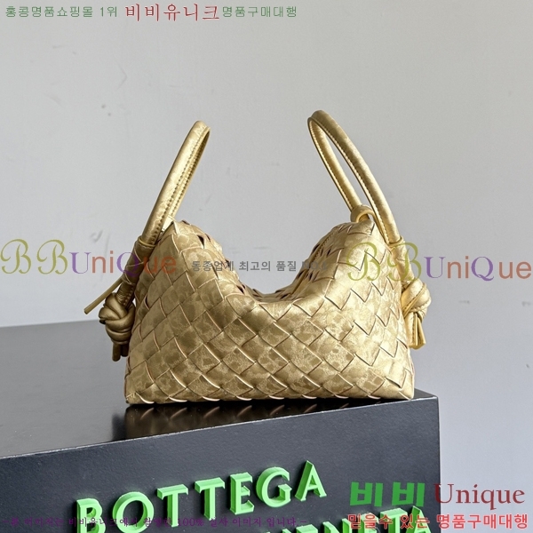 #���װ� ����Ÿ ���� ���� ũ�ν��� 844285-101