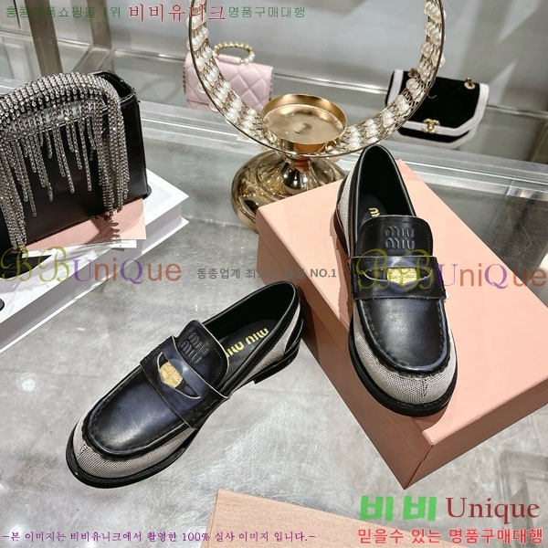 ���� �̿�̿� ���� MU902701-2